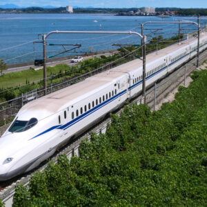 Cota Trem-Bala (Shinkansen)