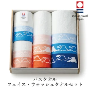 Enxoval de Luxo: Toalhas Imabari